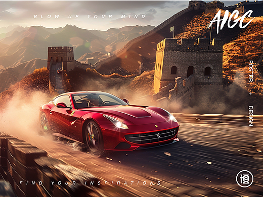 红色跑车-By Midjourney