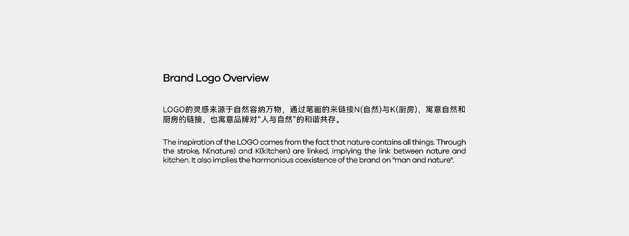 Natural Kitchen自然厨房预制汤品牌视觉全案设计（图ZMzc1ODc3NzIw） - 品牌 - 站酷设计师FungoDesign原创素材 - 站酷ZCOOL