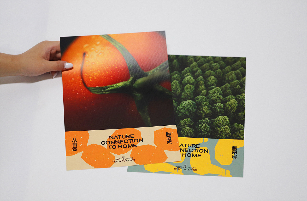 Natural Kitchen自然厨房预制汤品牌视觉全案设计（图ZMzc1ODc3ODA4） - 品牌 - 站酷设计师FungoDesign原创素材 - 站酷ZCOOL