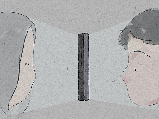 《Shall We Talk》