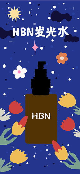 H5（图ZMzc1ODc4ODYw） - 宣传物料 - 站酷设计师小璇ovo原创素材 - 站酷ZCOOL