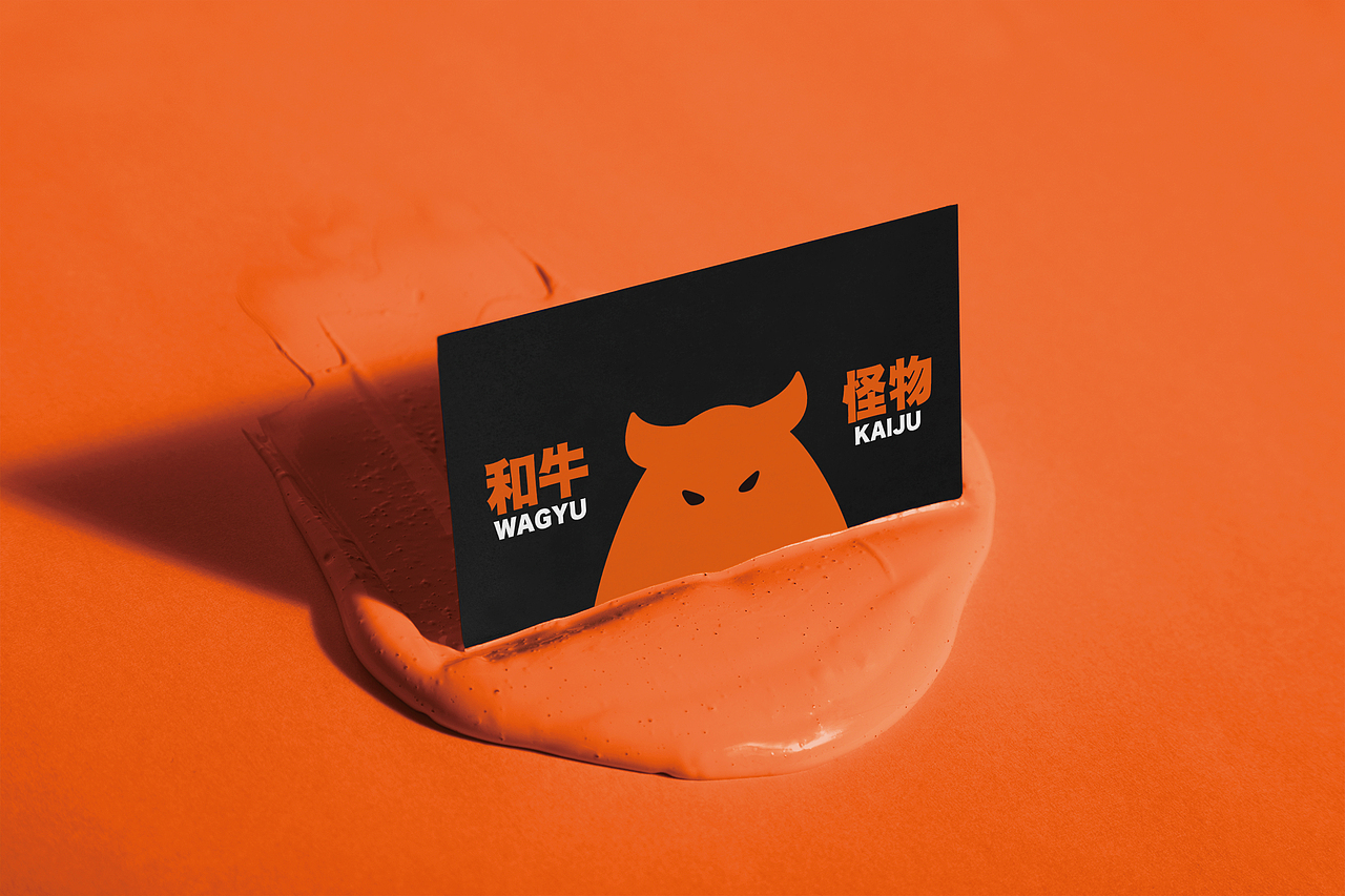 和牛怪物 WAGYU KAIJU丨手作汉堡品牌设计（图ZMzc1ODc5MDIw） - 品牌 - 站酷设计师蝈蝈刚刚好原创素材 - 站酷ZCOOL