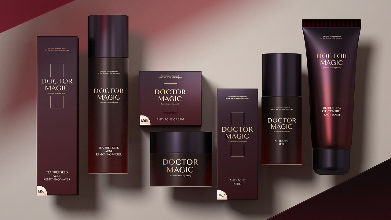 美业护肤-化妆品牌高级包装设计