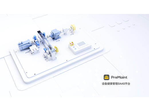 B端系統(tǒng)-設(shè)備健康管理（個(gè)人主頁-ZNzAyNzkyOTI=） - 交互/UE - 站酷設(shè)計(jì)師小葉子yeye原創(chuàng)素材 - 站酷ZCOOL