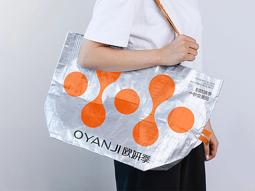 欧妍季品牌设计全案打造