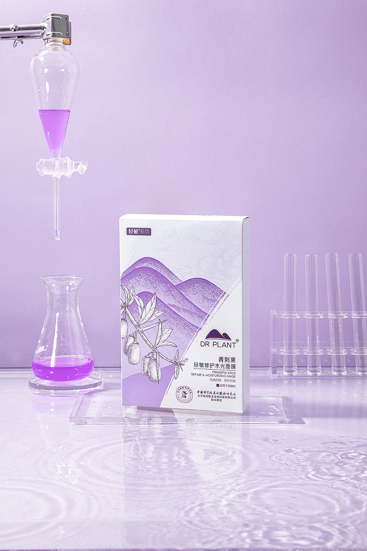 面膜拍摄 场景拍摄（图ZMzc1ODg2MDgw） - 产品摄影 - 站酷设计师大辛不拍照原创素材 - 站酷ZCOOL