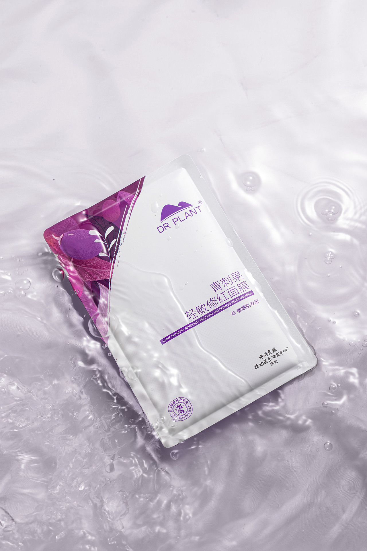 面膜拍摄 场景拍摄（图ZMzc1ODg2MzY4） - 产品摄影 - 站酷设计师大辛不拍照原创素材 - 站酷ZCOOL