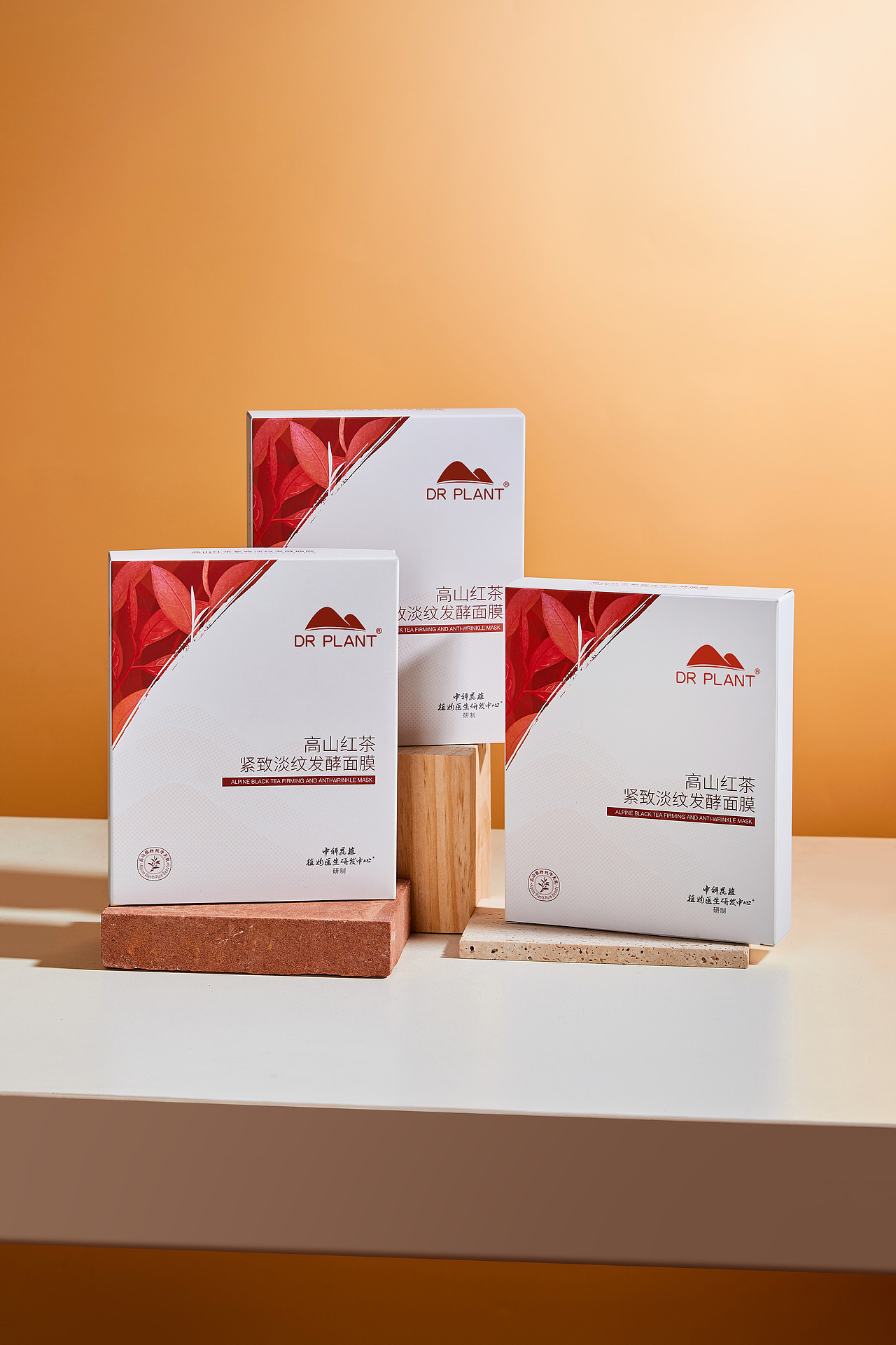 面膜场景 面膜拍摄 秋天氛围（图ZMzc1ODg3MTk2） - 产品摄影 - 站酷设计师大辛不拍照原创素材 - 站酷ZCOOL