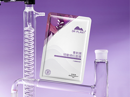 面膜场景拍摄 科技风