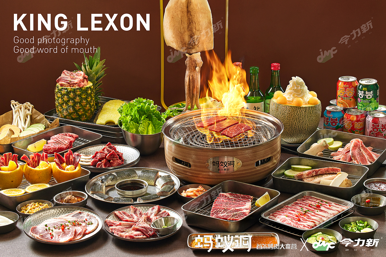 今力新品牌设计——餐饮品牌全案运营 一站式服务机构（图ZMzc1ODg4Mjk2） - 美食摄影 - 站酷设计师今力新美食影像原创素材 - 站酷ZCOOL