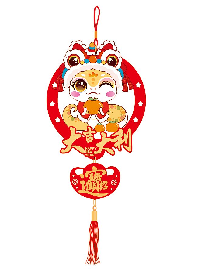 蛇年喜庆挂件福到我家恭喜发财挂件蛇年装饰（图ZMzc1ODg4NTI4） - 商业插画 - 站酷设计师阿茹生肖IP原创素材 - 站酷ZCOOL