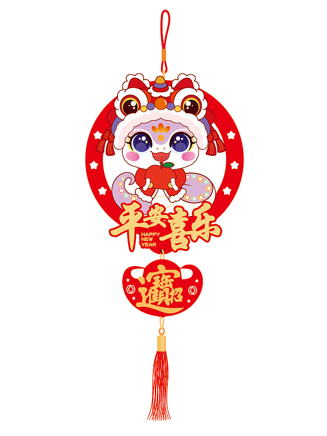 蛇年喜庆挂件福到我家恭喜发财挂件蛇年装饰