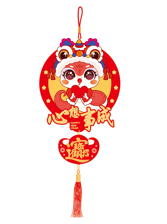 蛇年喜庆挂件福到我家恭喜发财挂件蛇年装饰（图ZMzc1ODg4NTU2） - 商业插画 - 站酷设计师阿茹生肖IP原创素材 - 站酷ZCOOL