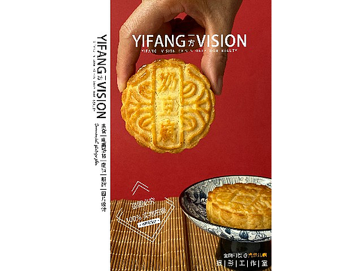 美食摄影｜【晋三元】内蒙古奶月饼（礼盒）实物拍摄 