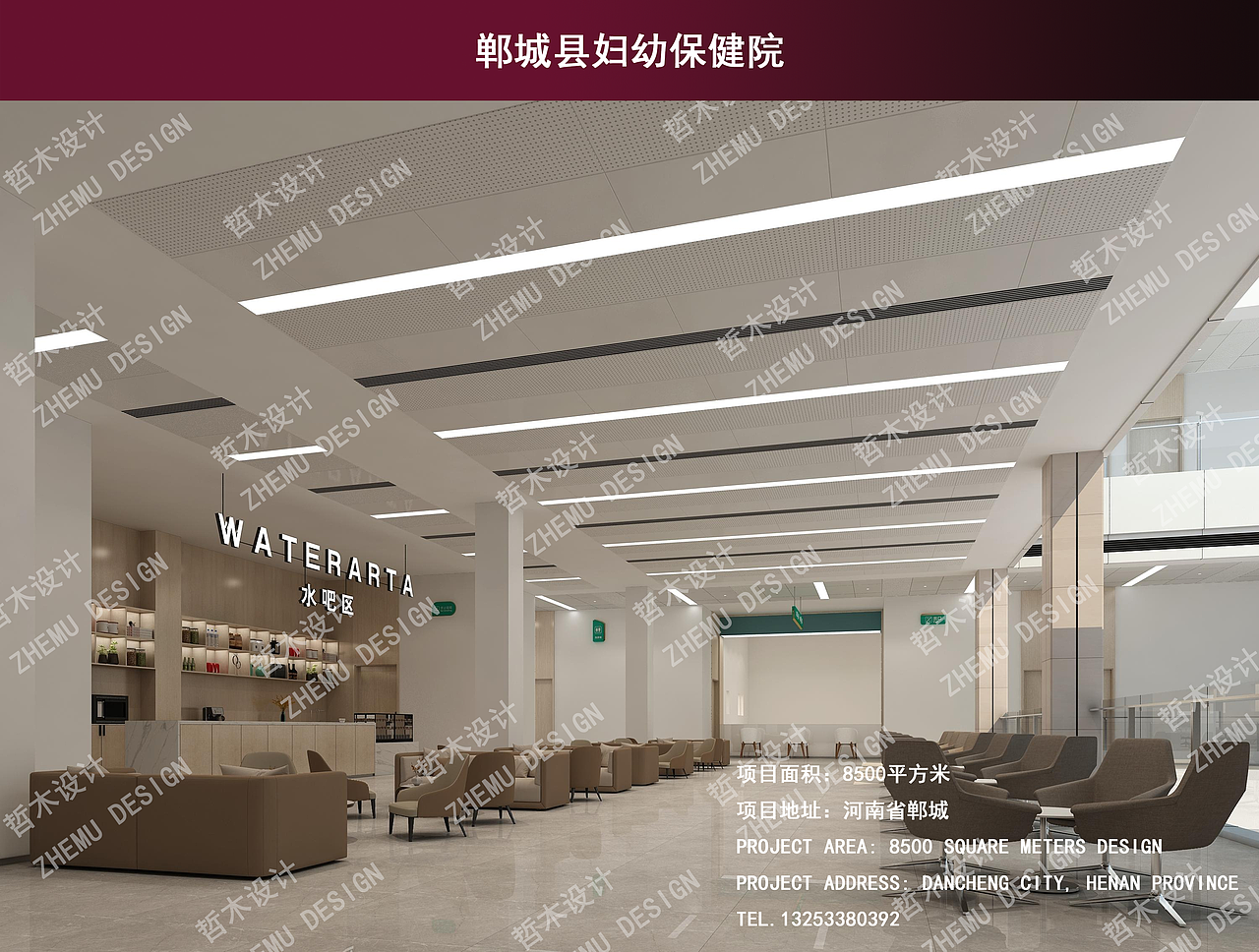 医院设计装饰设计 医院 大厅设计 候诊大厅设计（图ZMzc1ODkzMTUy） - 其他 - 站酷设计师哲木设计原创素材 - 站酷ZCOOL