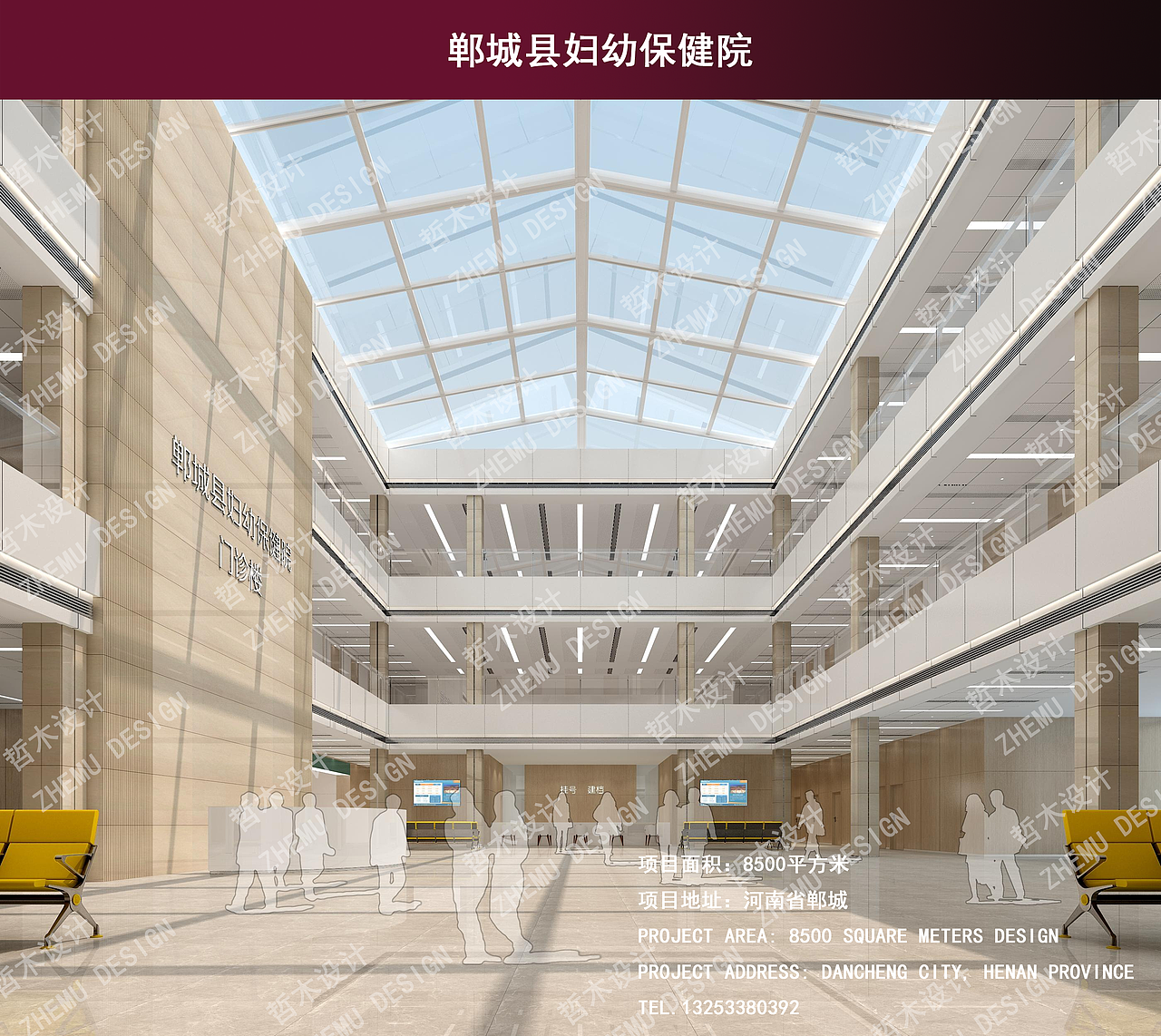 医院设计装饰设计 医院 大厅设计 候诊大厅设计（图ZMzc1ODkzMTQ4） - 其他 - 站酷设计师哲木设计原创素材 - 站酷ZCOOL