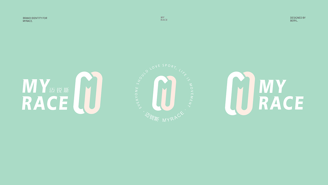 运动品牌设计丨英文logo设计丨运动品牌logo丨品牌商标（图ZMzc1ODk0NzUy） - 品牌 - 站酷设计师一线专业品牌设计原创素材 - 站酷ZCOOL