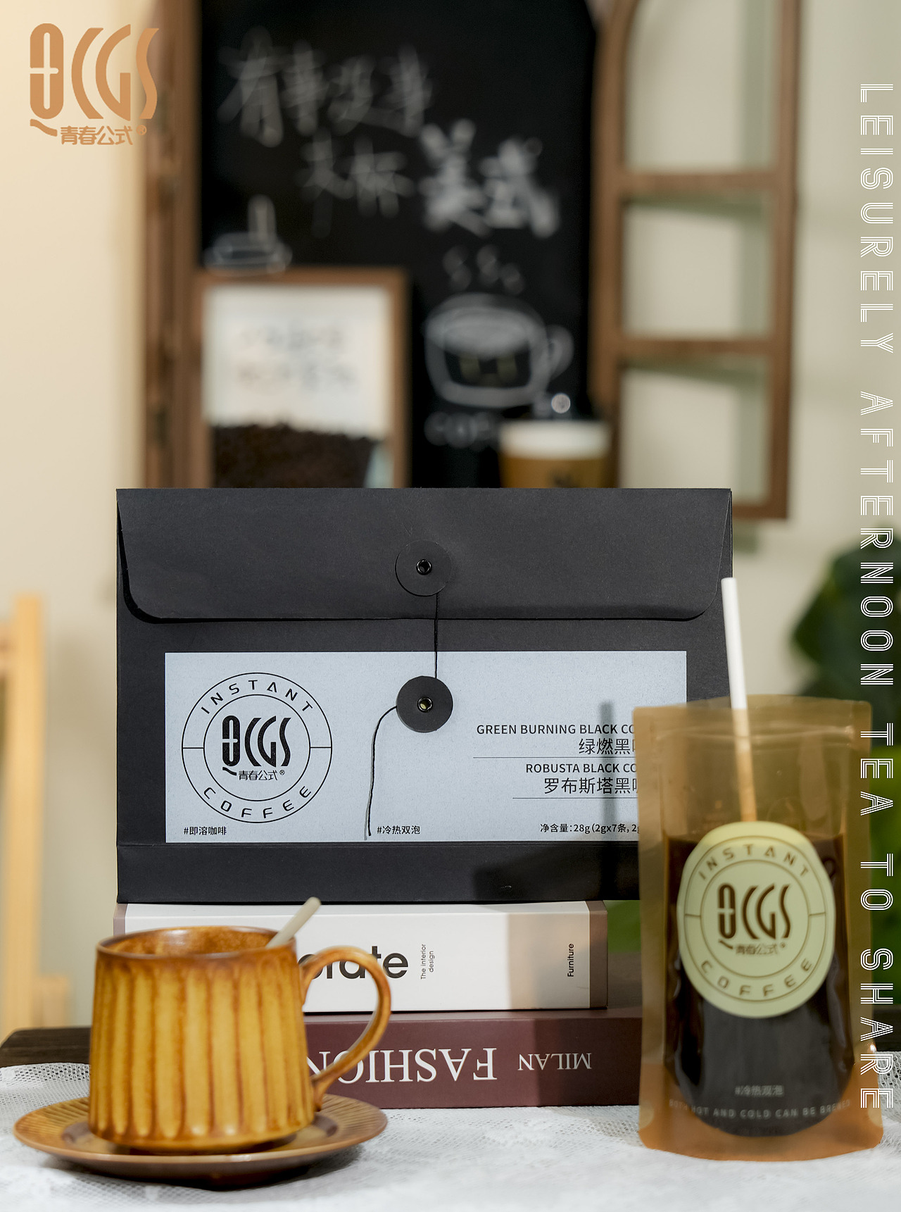 咖啡（图ZMzc1ODk2MTUy） - 美食摄影 - 站酷设计师呼呼呼嘿嘿嘿原创素材 - 站酷ZCOOL