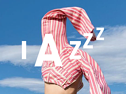 品牌设计｜IAZ HOME系列