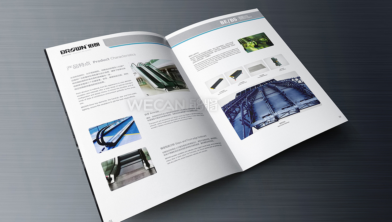 电梯画册设计|系列画册设计|建筑画册设计商务大厦画册（图ZMzc1ODk4MjU2） - 书籍/画册 - 站酷设计师能将画册设计中心原创素材 - 站酷ZCOOL