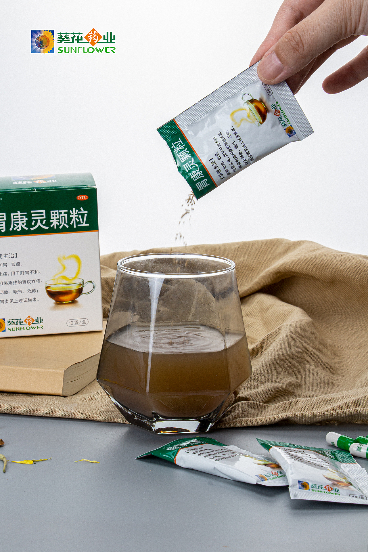 商业摄影（图ZMzc1ODk4MTk2） - 产品摄影 - 站酷设计师小璇ovo原创素材 - 站酷ZCOOL