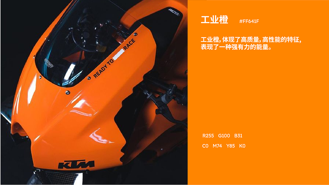 摩汽配品牌设计丨气缸包装丨刹车蹄块包装丨汽配包装（图ZMzc1OTAwMzQw） - 品牌 - 站酷设计师专业策略包装设计原创素材 - 站酷ZCOOL