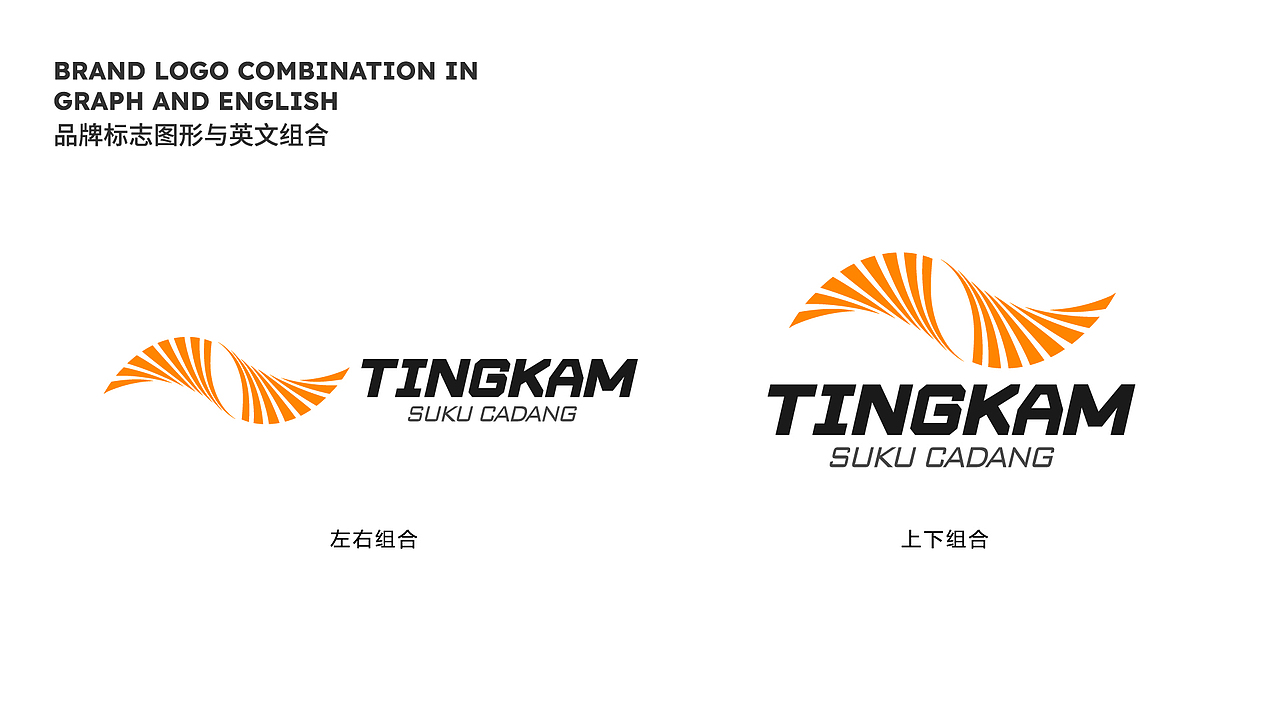 摩汽配品牌设计丨气缸包装丨刹车蹄块包装丨汽配包装（图ZMzc1OTAwMzQ4） - 品牌 - 站酷设计师专业策略包装设计原创素材 - 站酷ZCOOL