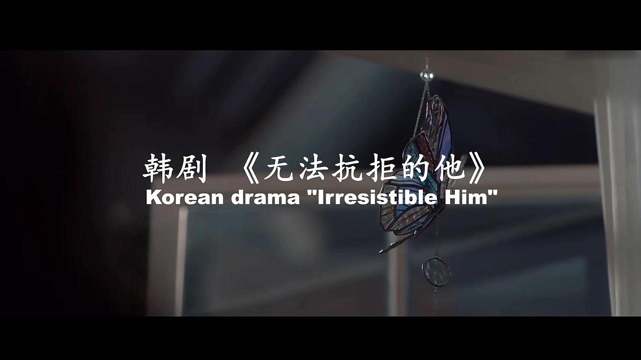 又名《虽然我知道》