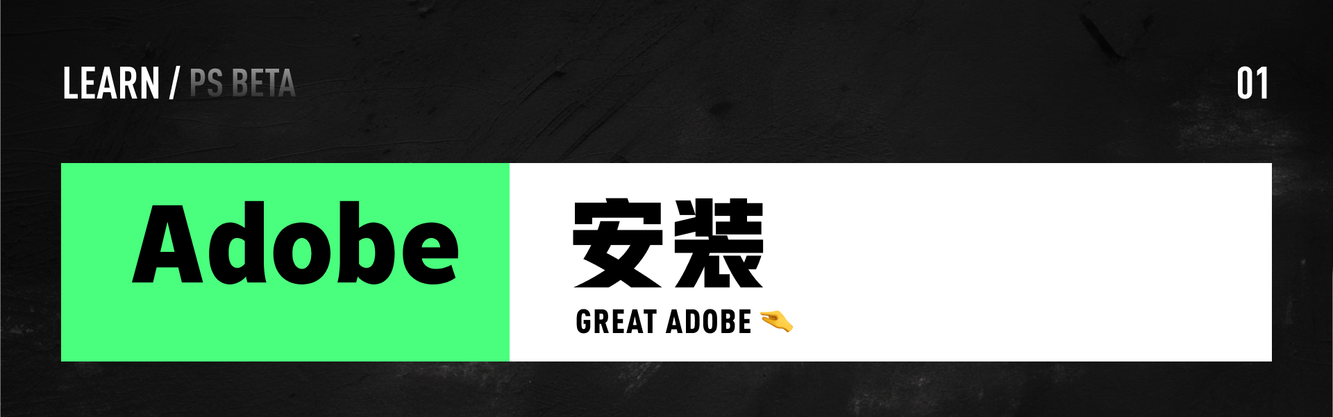 PS BETA,牛牪犇上天啦!!!(PS AI新功能速了解~)(图ZMTQ4ODg3NzI=) - 教程 - 站酷设计师黯马原创素材 - 站酷ZCOOL