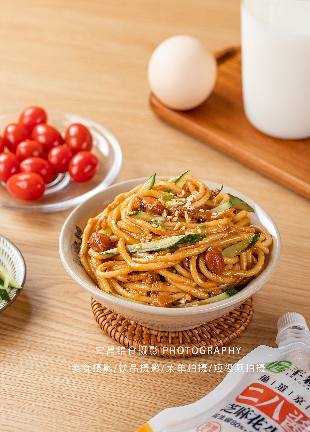 二八酱芝麻花生酱拍摄/宜昌美食摄影/热干面/调味料（图ZMzc1OTAzMjcy） - 美食摄影 - 站酷设计师宜昌锦食摄影原创素材 - 站酷ZCOOL