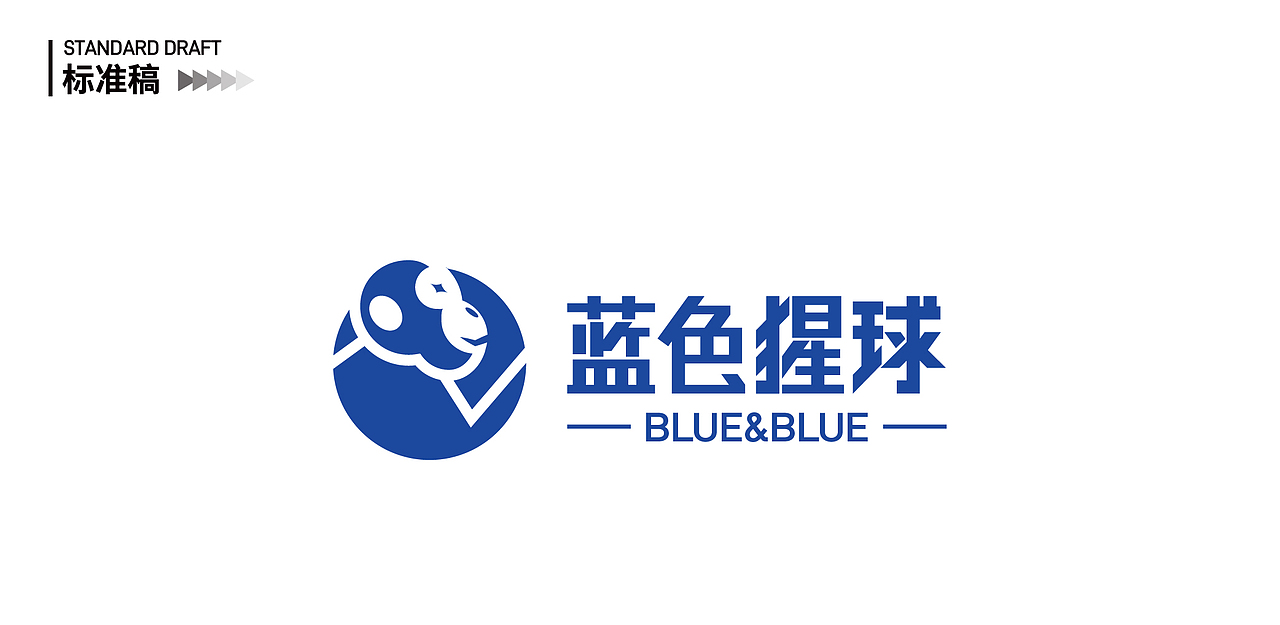 蓝色猩球logo设计丨卡通logo设计丨穿戴品牌设计丨标志（图ZMzc1OTAzNTky） - 品牌 - 站酷设计师一线专业品牌设计原创素材 - 站酷ZCOOL