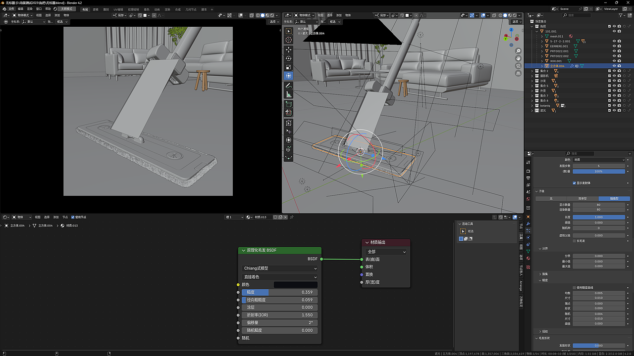 拖把（图ZMzc1OTA0NTA0） - 产品 - 站酷设计师香甜星果原创素材 - 站酷ZCOOL