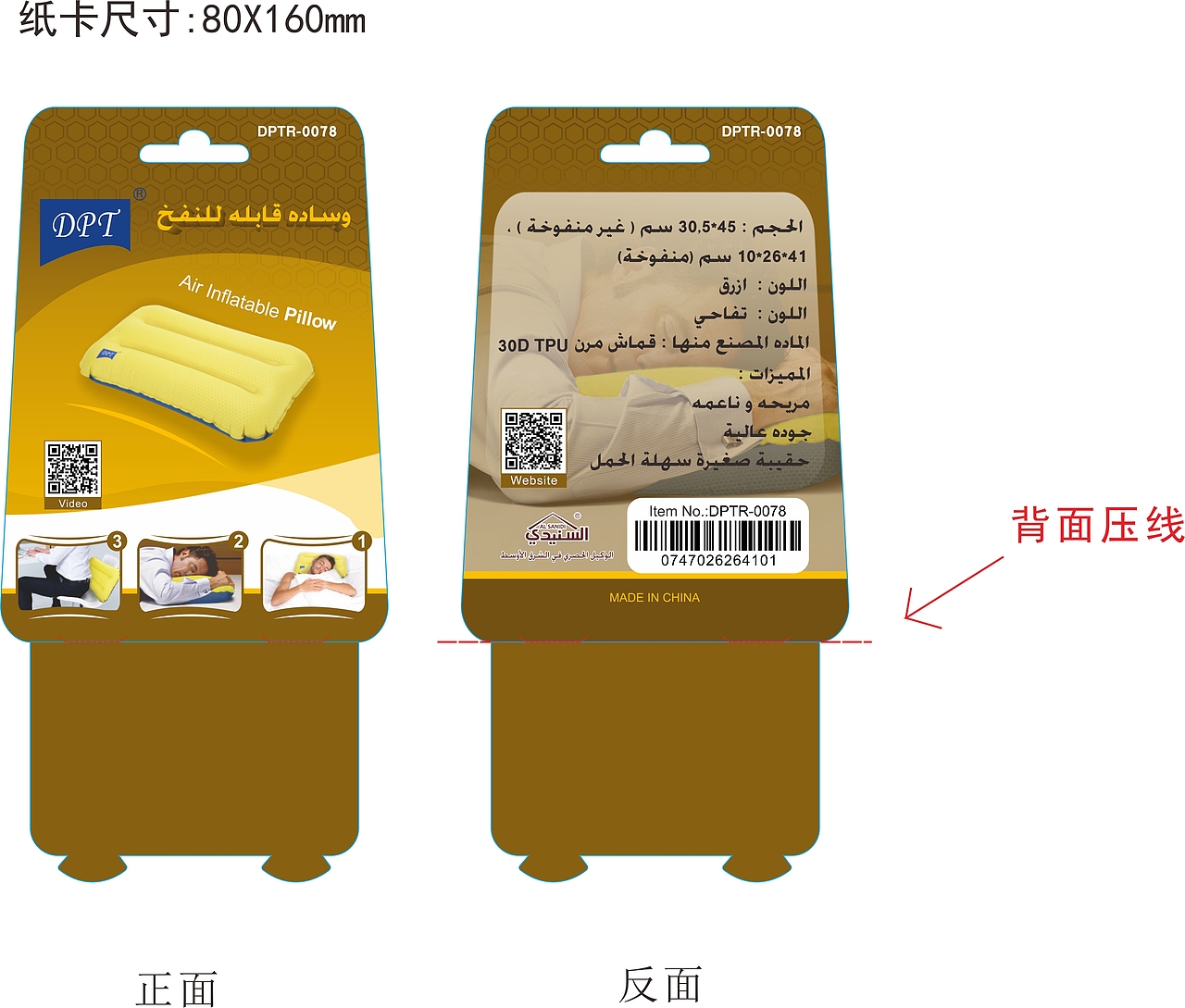 产品标签设计（图ZMzc1OTA0OTI0） - 包装 - 站酷设计师皮不卡秋秋酱原创素材 - 站酷ZCOOL