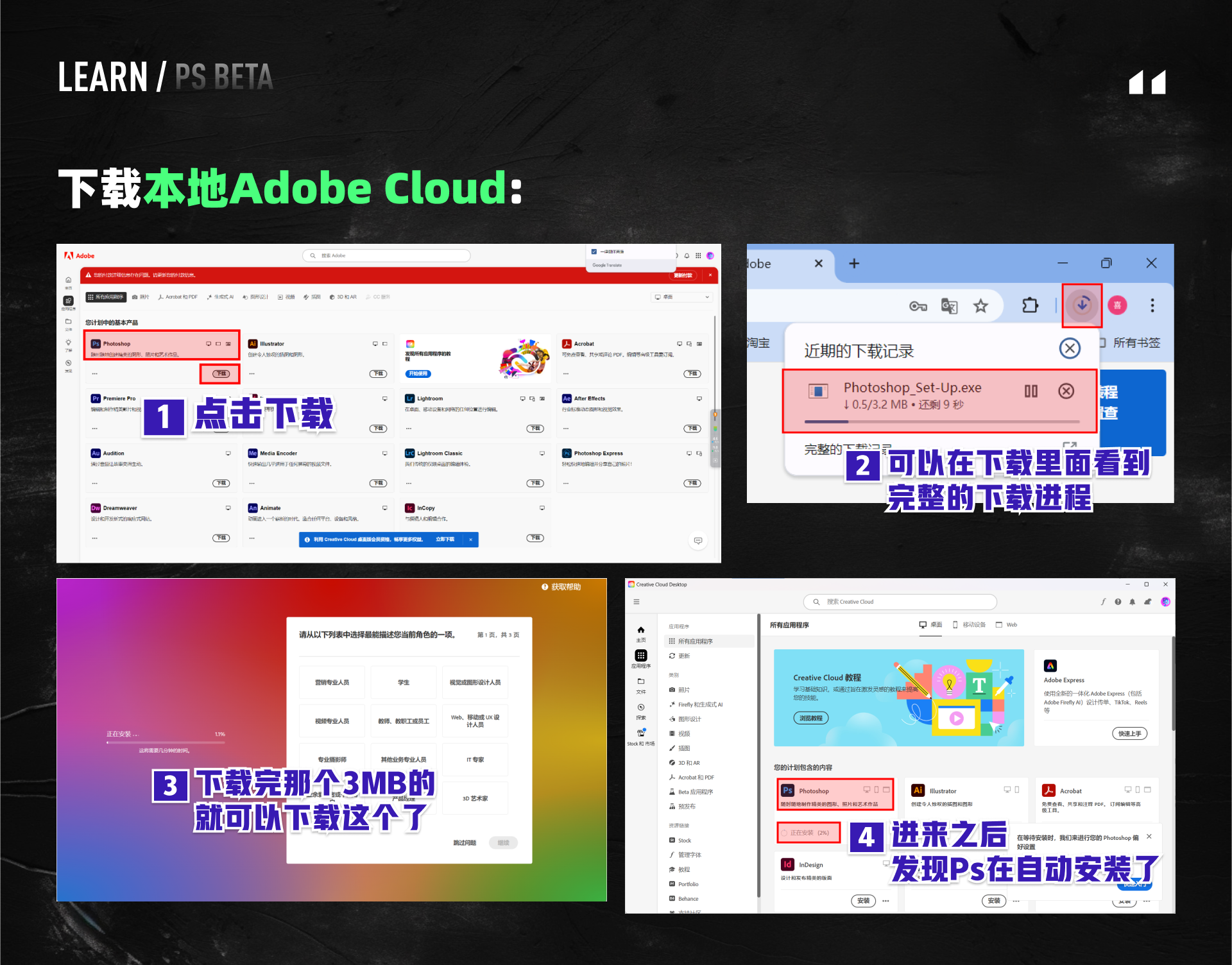 PS BETA，牛牪犇上天啦！！！（PS AI新功能速了解~）（图ZMTQ4ODg4NTI=） - 教程 - 站酷设计师黯马原创素材 - 站酷ZCOOL