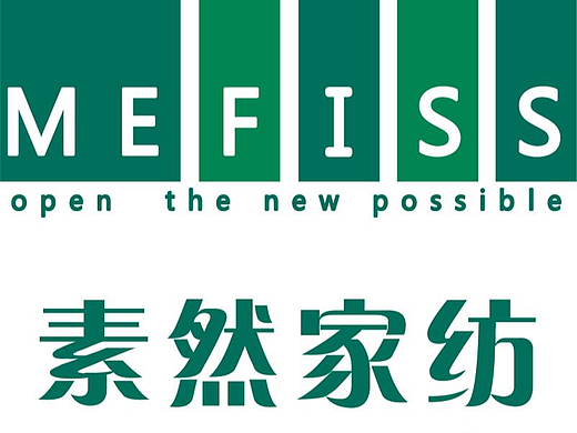 懒鹅真丝定型枕 呵护宝宝柔嫩肌肤