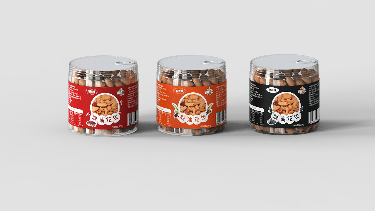 花生包装、花生包装设计、零食包装、包装设计