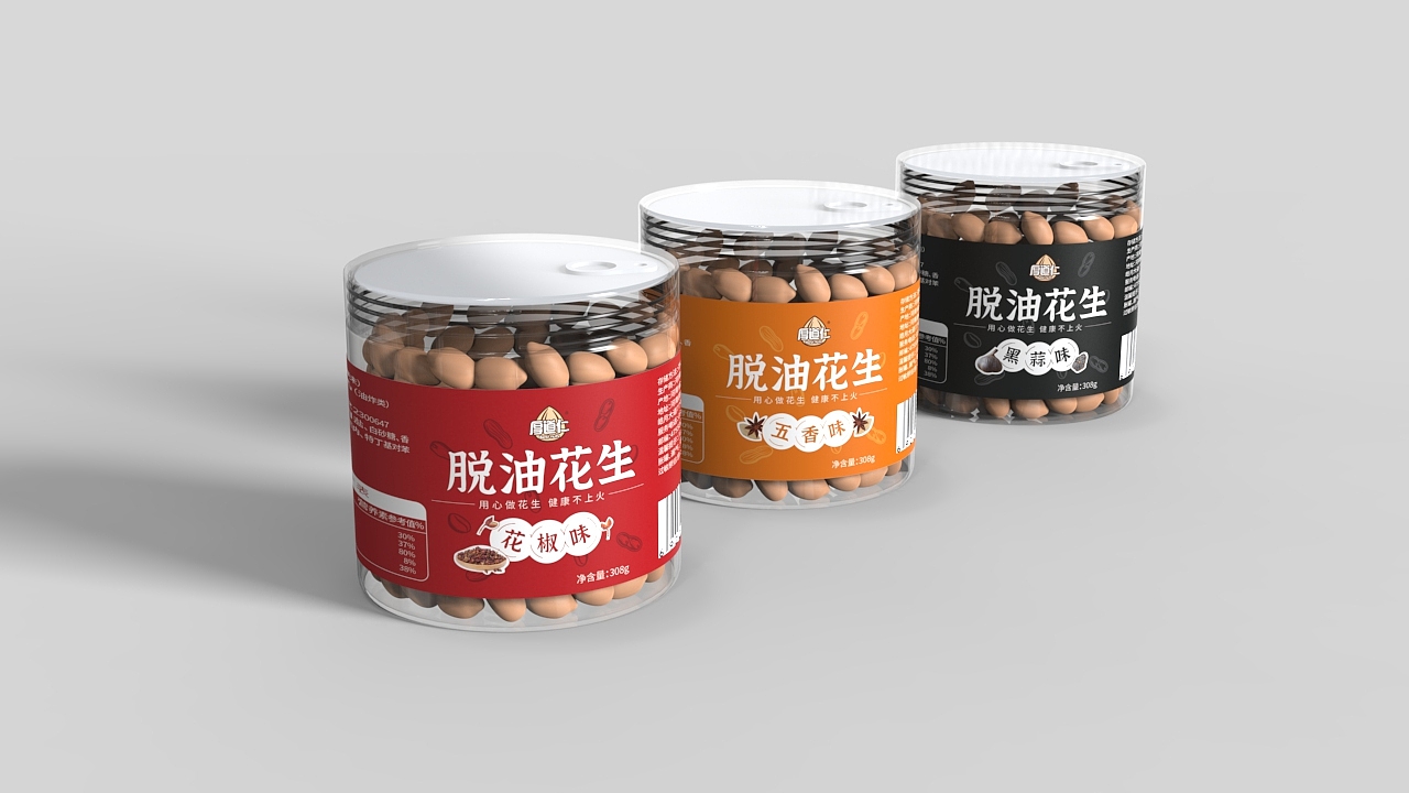 花生包装、花生包装设计、零食包装、包装设计