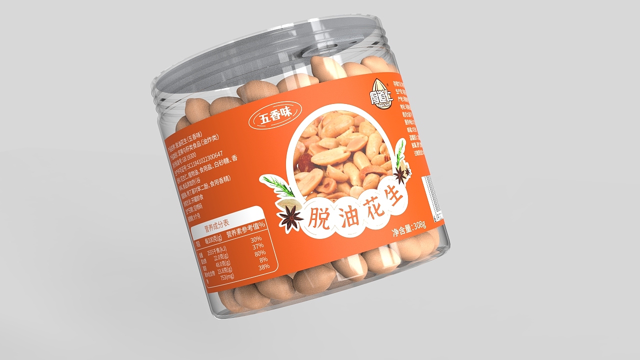 花生包装、花生包装设计、零食包装、包装设计