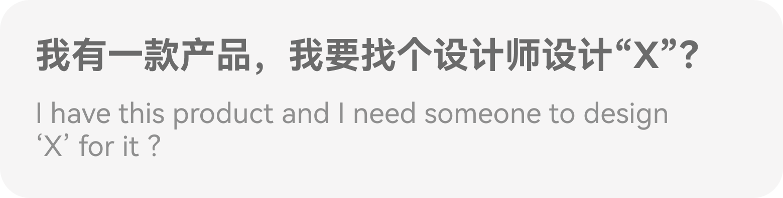 用户体验是一种投资而不仅仅是成本（图ZMTQ4ODg4OTY=） - 观点 - 站酷设计师三分设原创素材 - 站酷ZCOOL