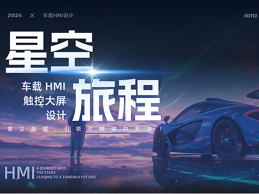 武汉纺织大学丨大二丨传媒学院丨唐同学丨向量设计