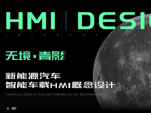 中南财经政法大学丨数字媒体专业丨周同学丨向量设计