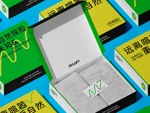 中南民族大学丨视觉传达专业丨查同学丨向量设计