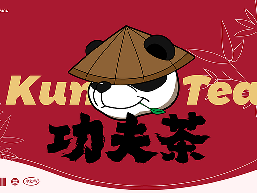 湖北美术学院丨视觉作品集丨杨同学丨向量设计