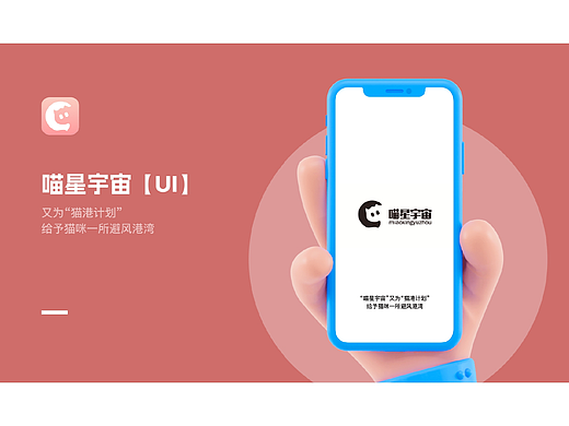 交互设计【小部分GUI】