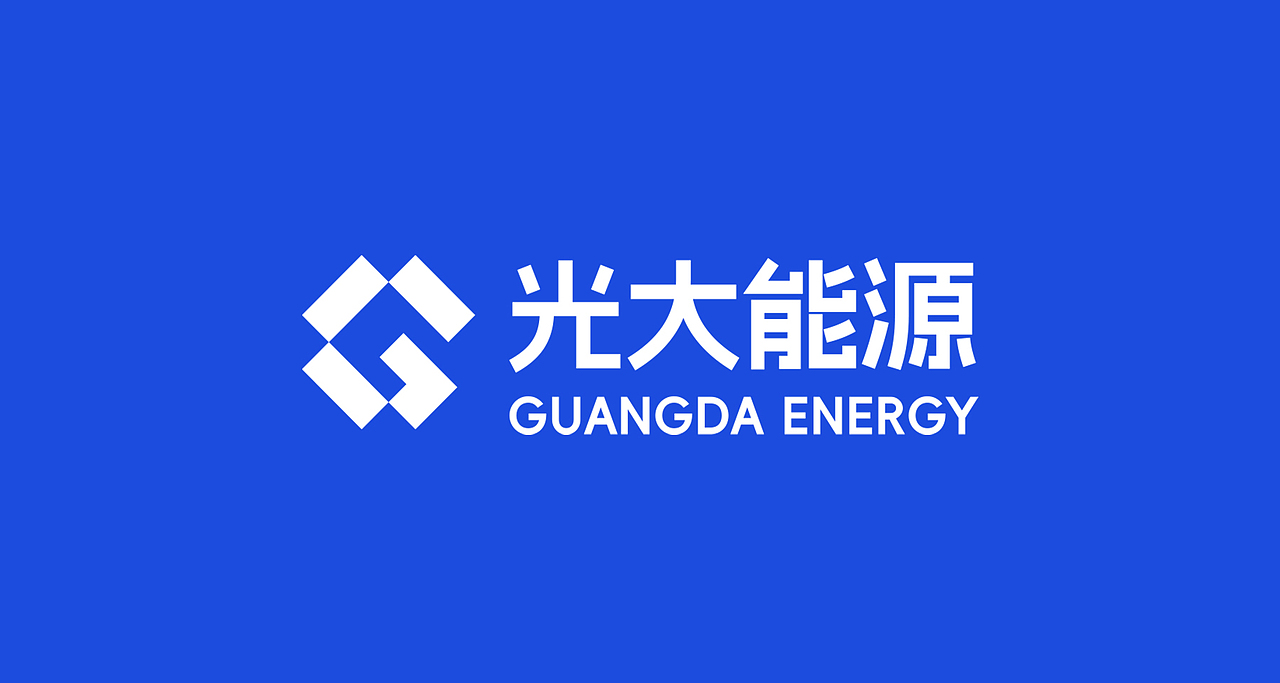 光大能源 餐饮 LOGO VI设计 品牌设计