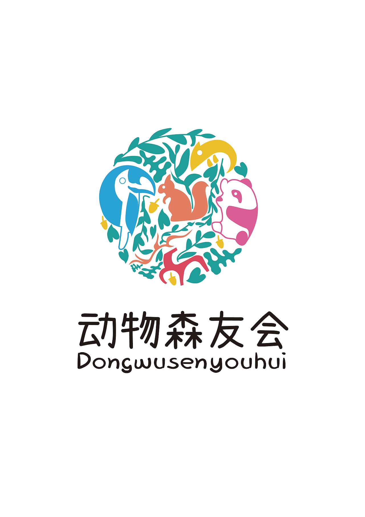 LOGO DESIGN个人练习（图ZMzc1OTEzMTU2） - Logo - 站酷设计师Olex_橙子疯原创素材 - 站酷ZCOOL