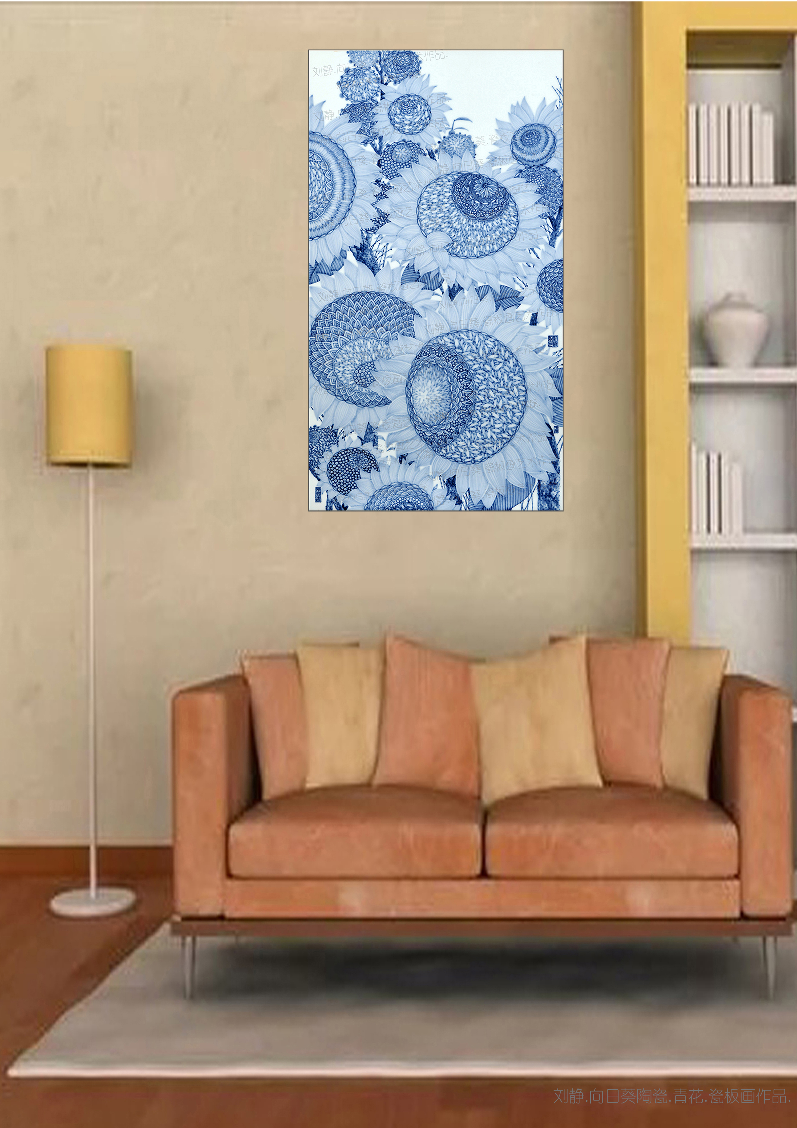 《向日葵》陶瓷.青花瓷板画系列.刘静.景德镇制.作品自述.（图ZMTQ4ODkwNzY=） - 资讯 - 站酷设计师刘静陶瓷艺术原创素材 - 站酷ZCOOL