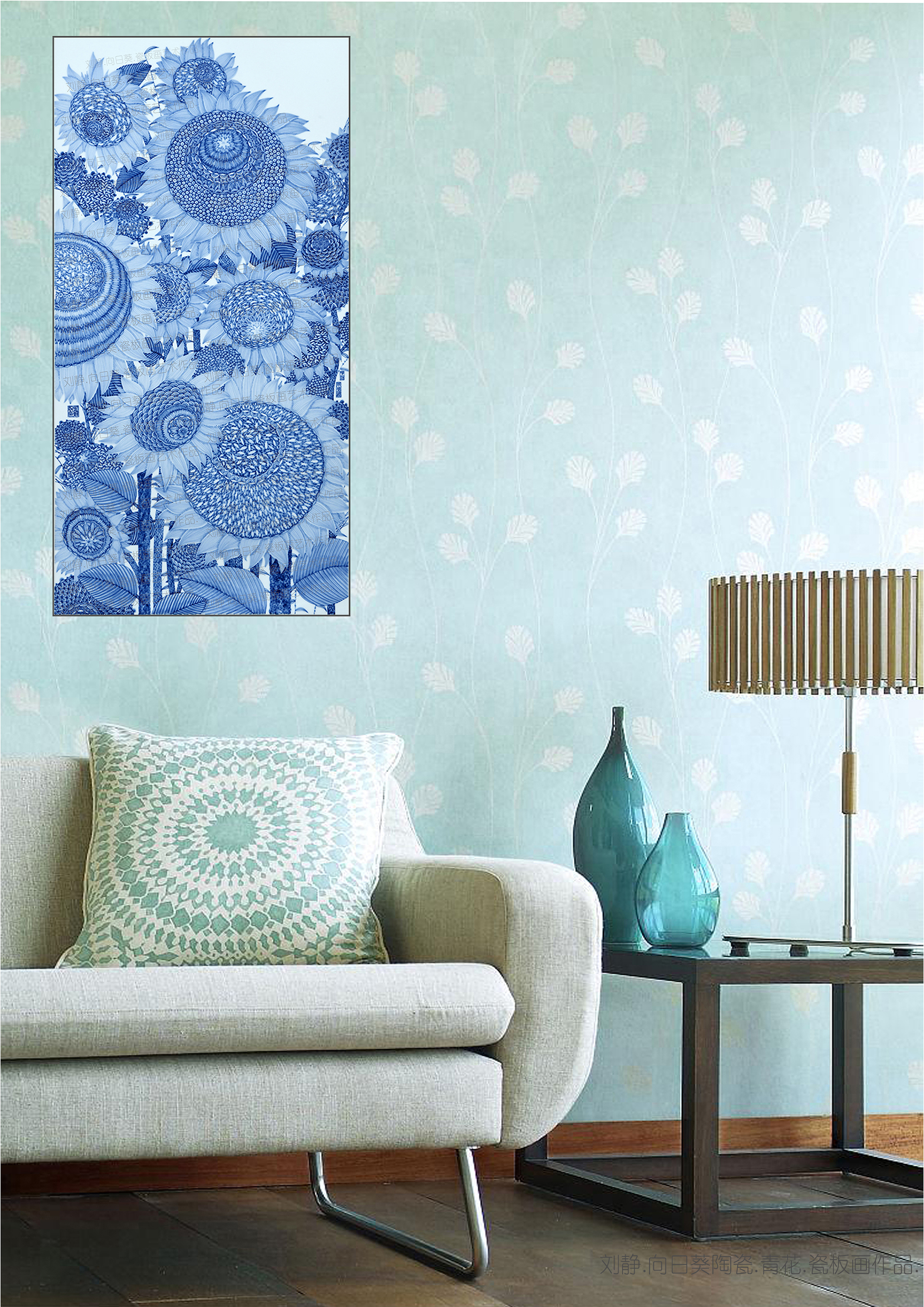 《向日葵》陶瓷.青花瓷板画系列.刘静.景德镇制.作品自述.（图ZMTQ4ODkxMjQ=） - 资讯 - 站酷设计师刘静陶瓷艺术原创素材 - 站酷ZCOOL