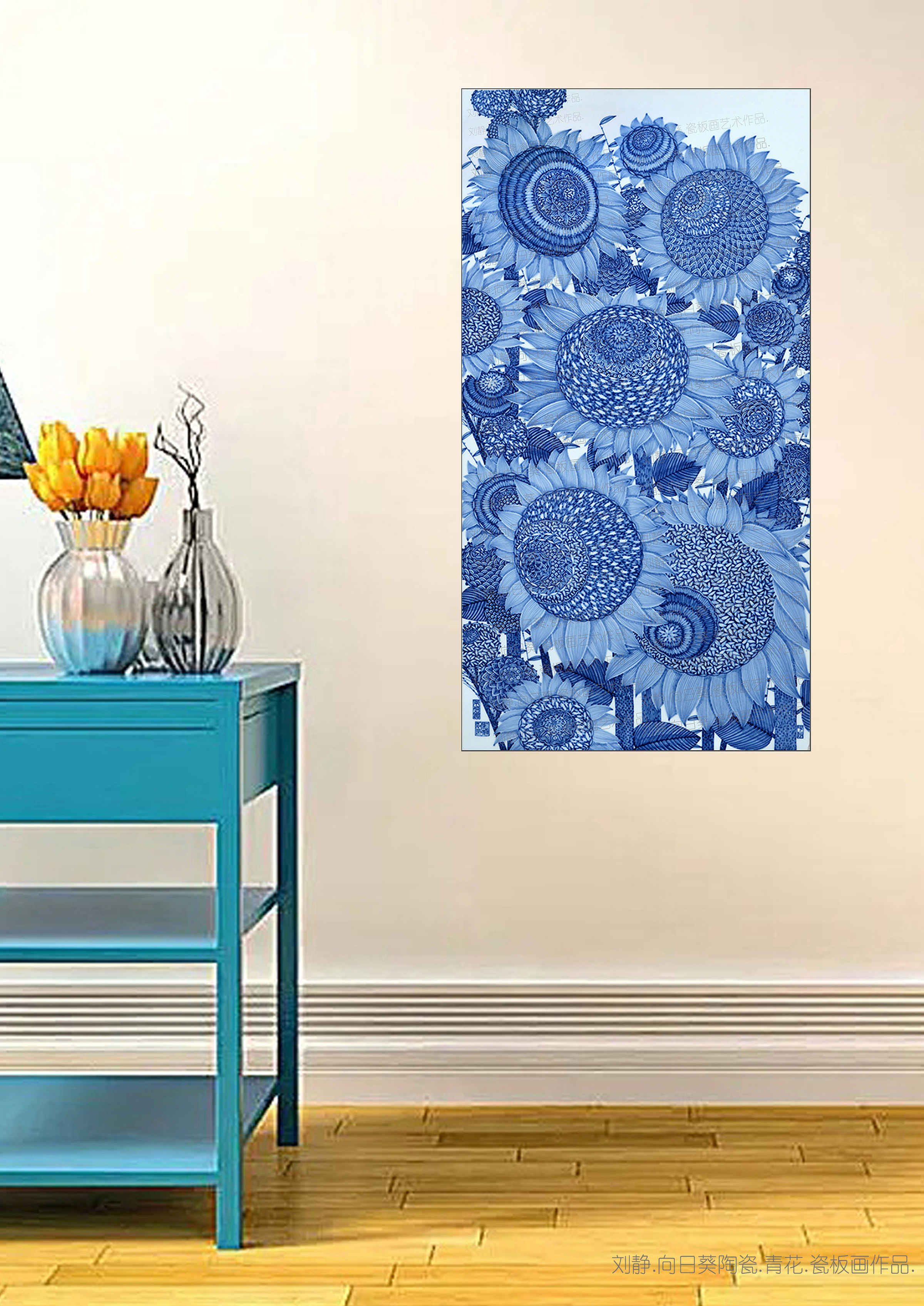《向日葵》陶瓷.青花瓷板画系列.刘静.景德镇制.作品自述.（图ZMTQ4ODkxMzI=） - 资讯 - 站酷设计师刘静陶瓷艺术原创素材 - 站酷ZCOOL