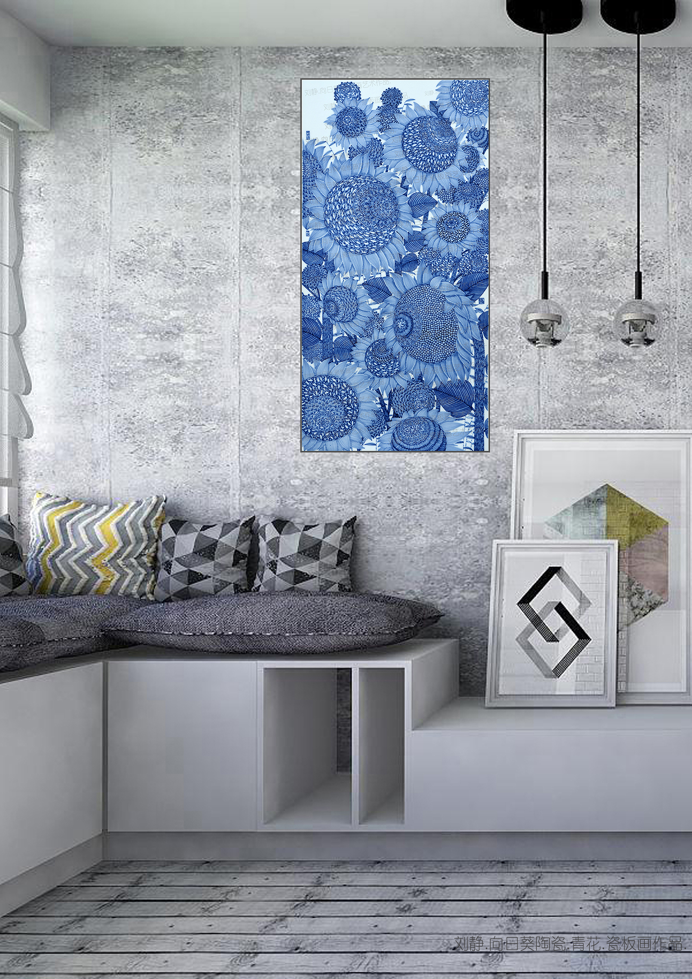 《向日葵》陶瓷.青花瓷板画系列.刘静.景德镇制.作品自述.（图ZMTQ4ODkxNDA=） - 资讯 - 站酷设计师刘静陶瓷艺术原创素材 - 站酷ZCOOL